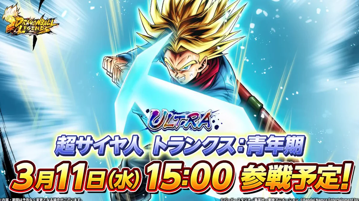 ドラゴンボールレジェンズおやじ on X: 