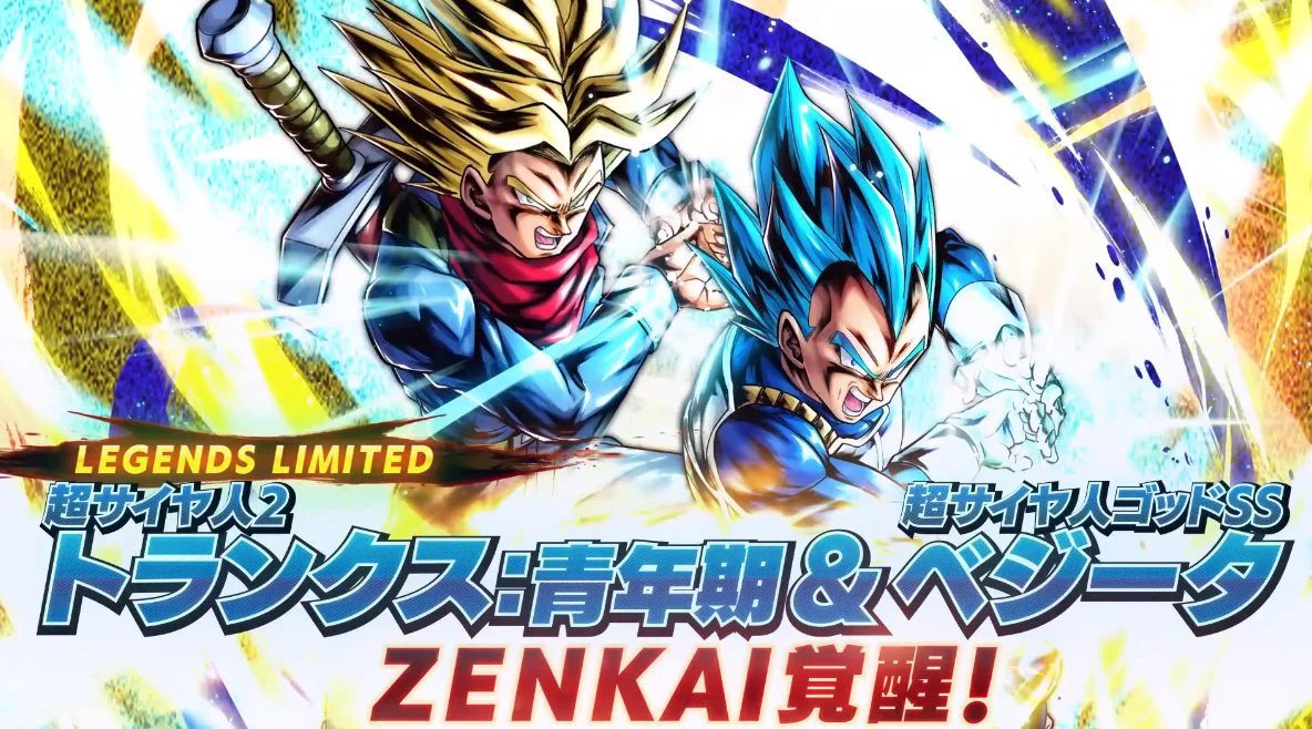 ドラゴンボールレジェンズおやじ on X: 