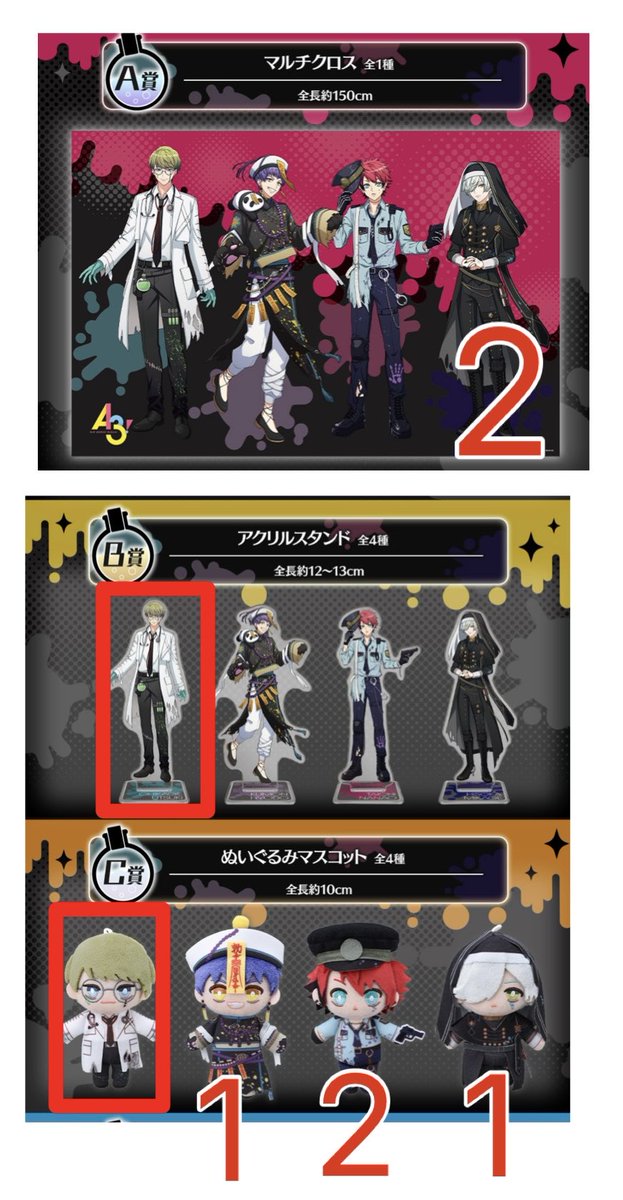 ささき@取引垢 tweet media