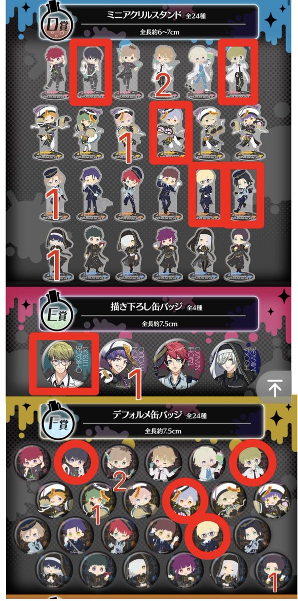 ささき@取引垢 tweet media