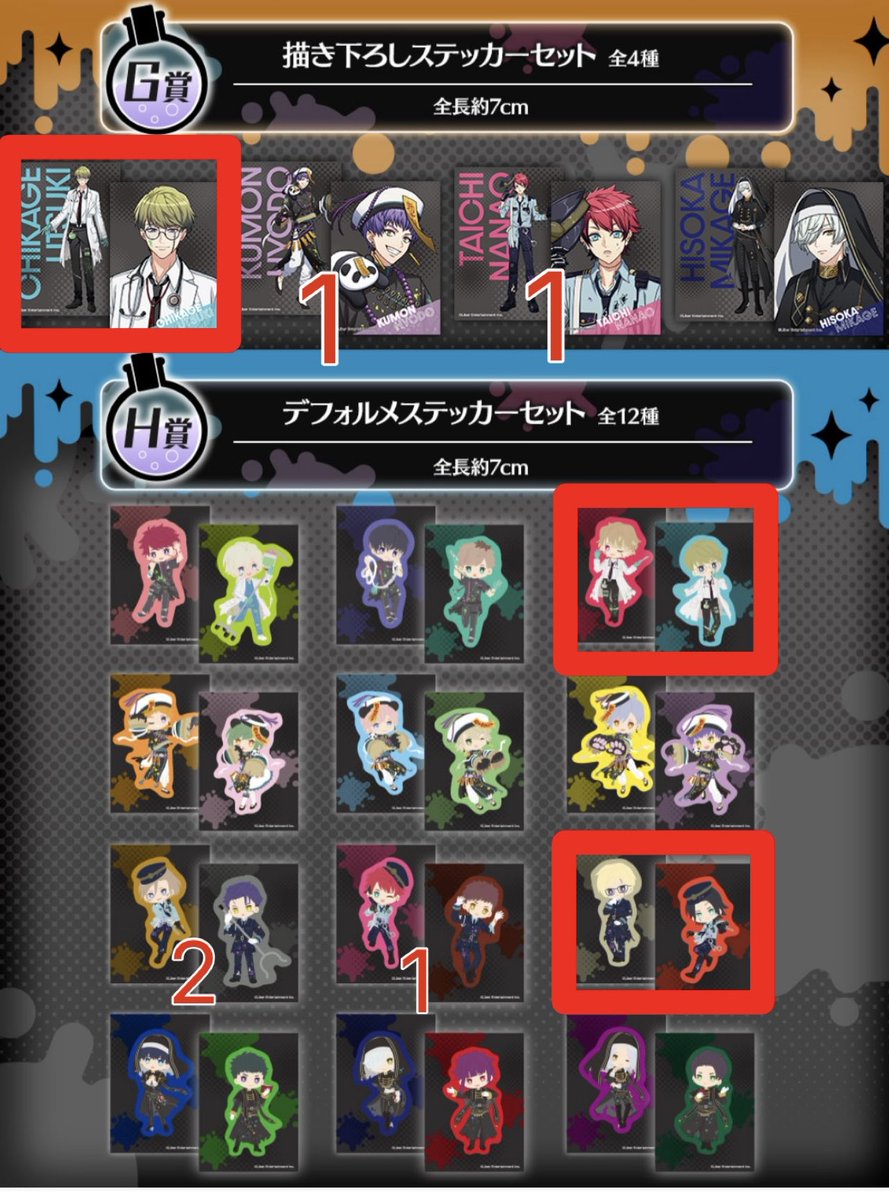 ささき@取引垢 tweet media