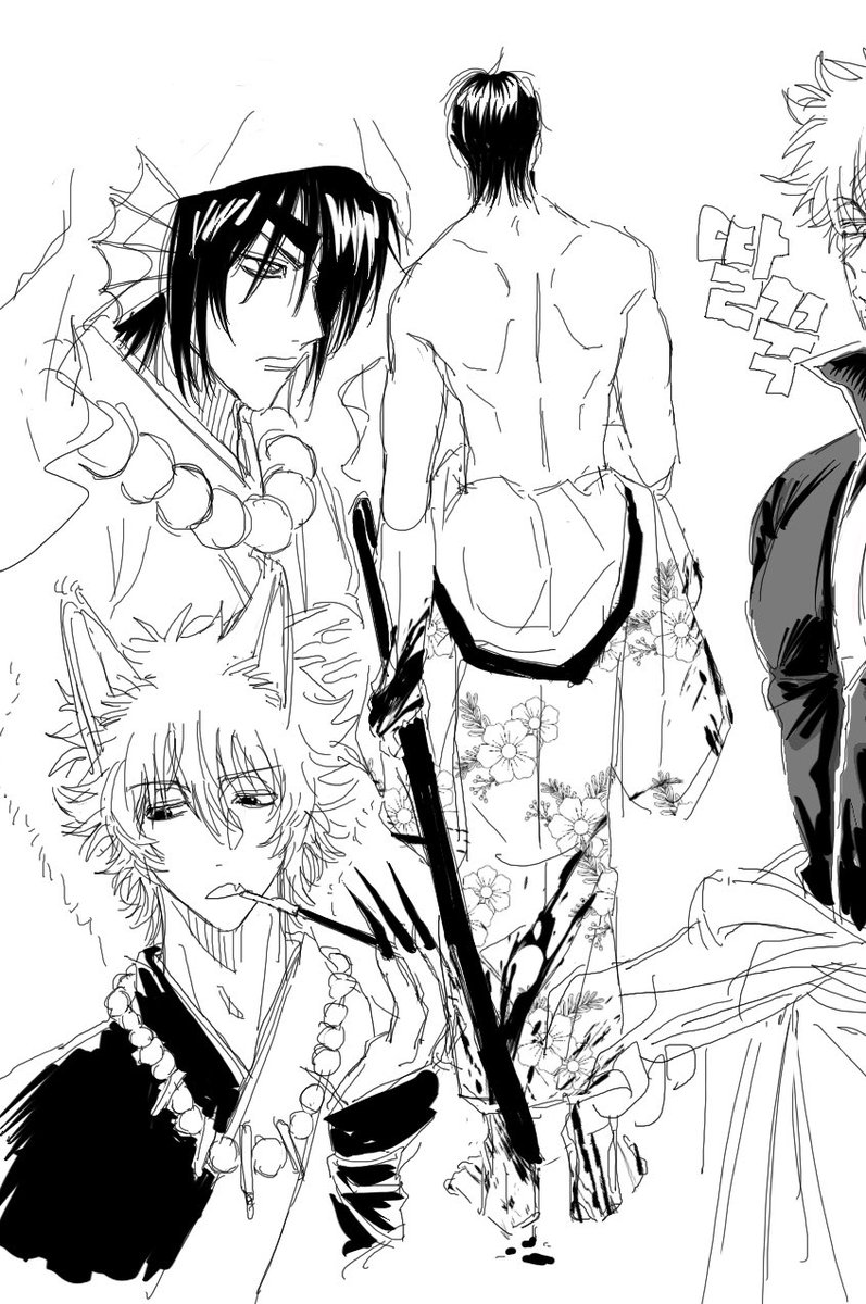 미연이.. tweet media