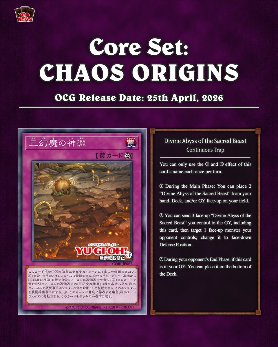 yugioh most broken deck Game Crave Tournament Store - Swords of Concealing Light (SDSA-EN032)