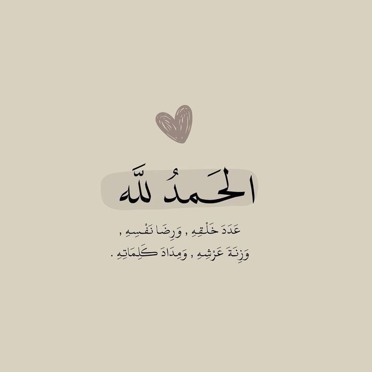 Waleed (@o0_w0) on Twitter photo 