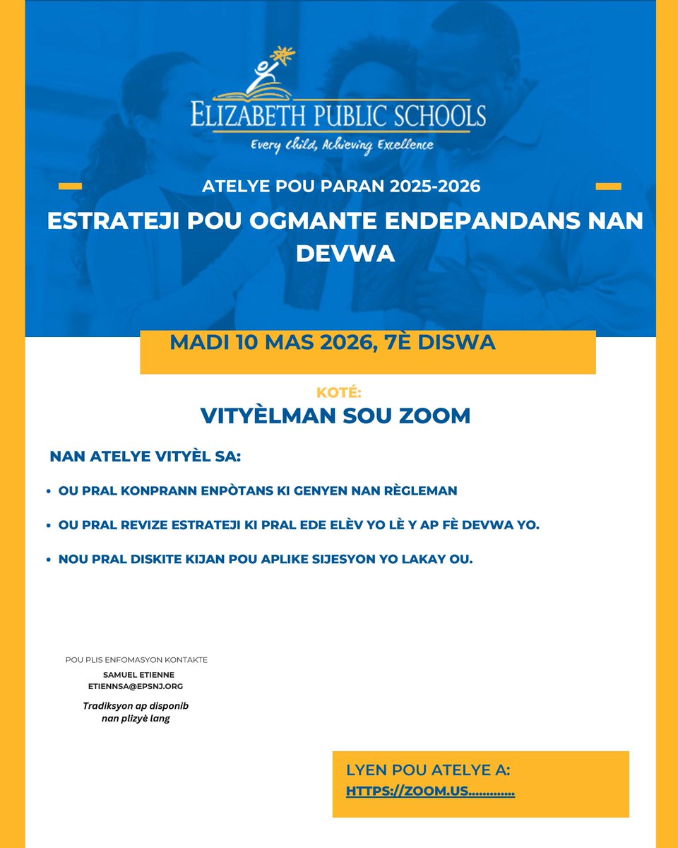 Elizabeth Public Schools tweet media