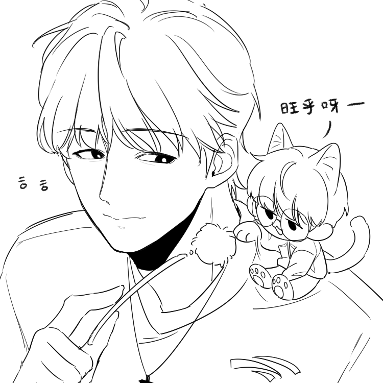 淕尹 Ru Yin 🗝 tweet media