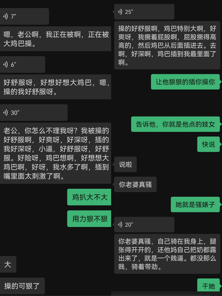 苦行僧 tweet media