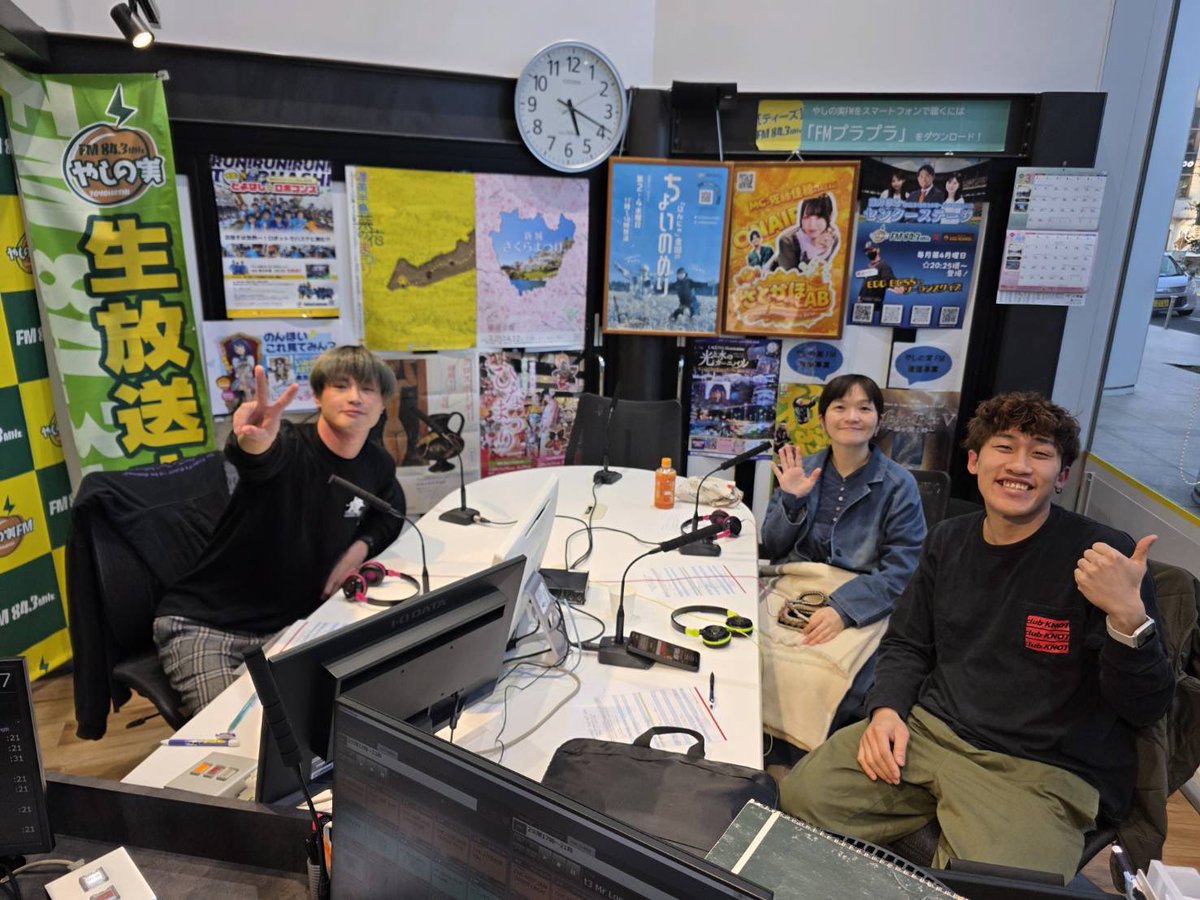 📻本日のTHC HOT JAM 📻

aroさん(<a href="/live_aro/">aro</a> )
ありがとうございました！

#THCHOTJAM
#やしの実FM