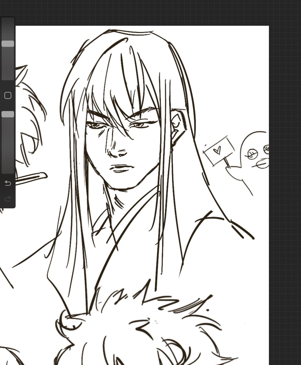 miss my wife #gintama
