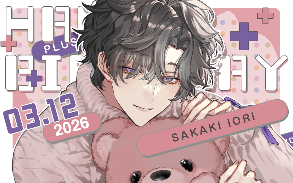 ◠◠◠◠◠◠୨♡୧◠◠◠◠◠◠ 𝗛𝗔𝗣𝗣𝗬 𝗕𝗜𝗥𝗧𝗛𝗗𝗔𝗬