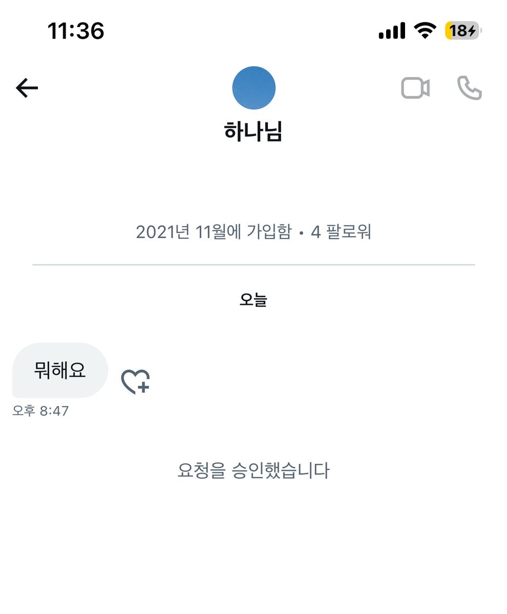 강민철 tweet media