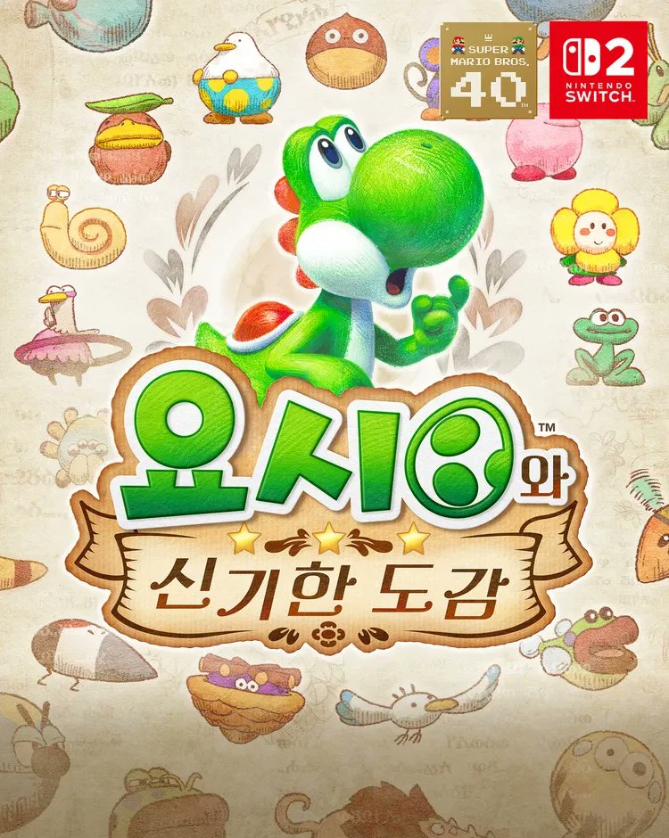 라나히 ラナヒ LANAHY(잡덕) tweet media