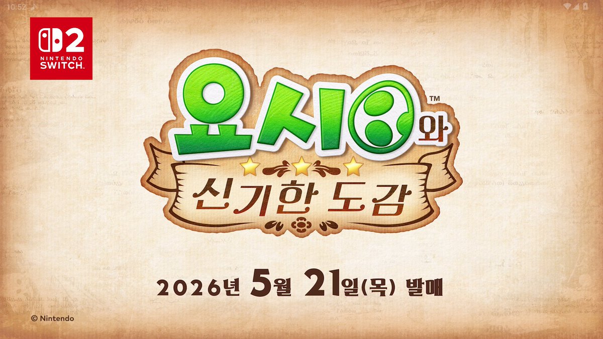 라나히 ラナヒ LANAHY(잡덕) tweet media