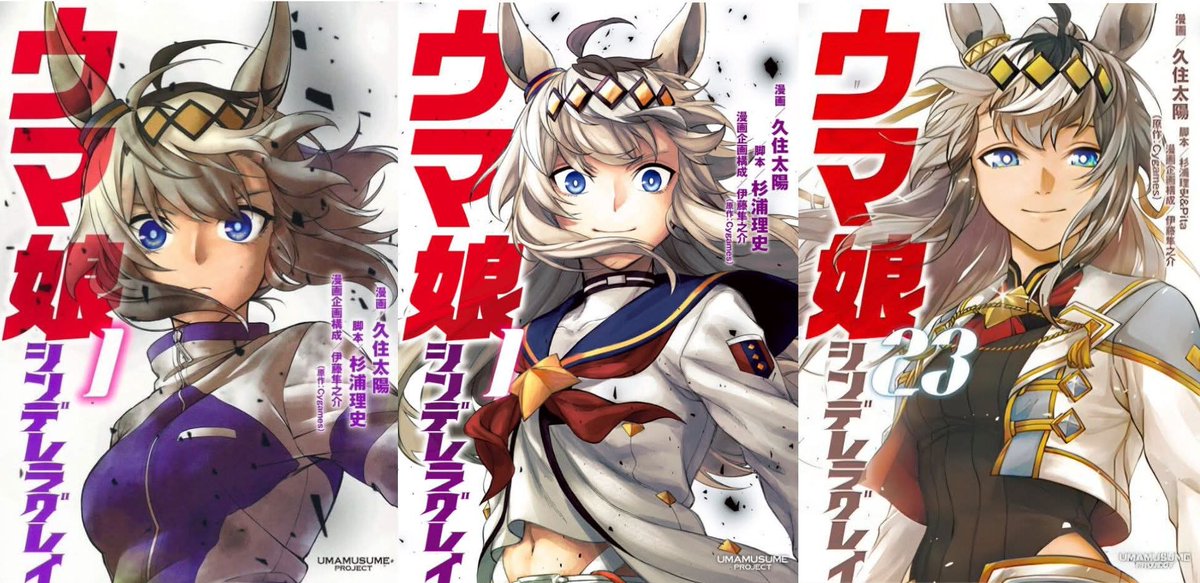 Ryan Sasaki 🇧🇷 tweet media