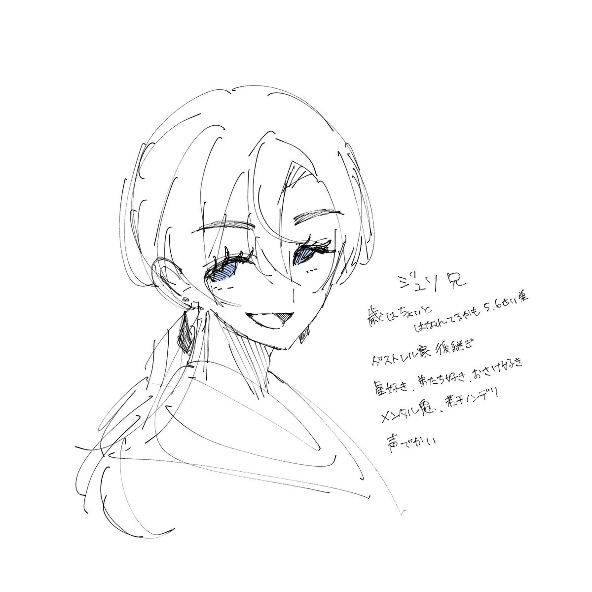 heri_paint's tweet photo. https://t.co/Kj6oO2Cq1e