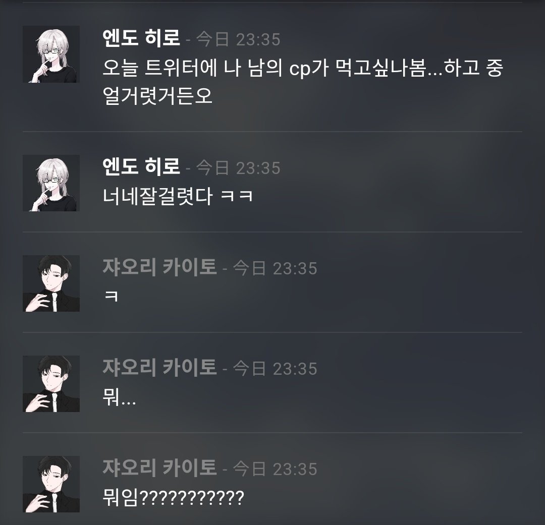 aeee_TRPG's tweet photo. 자업자득 ㄹㅈㄷ https://t.co/yWlB3RFauF