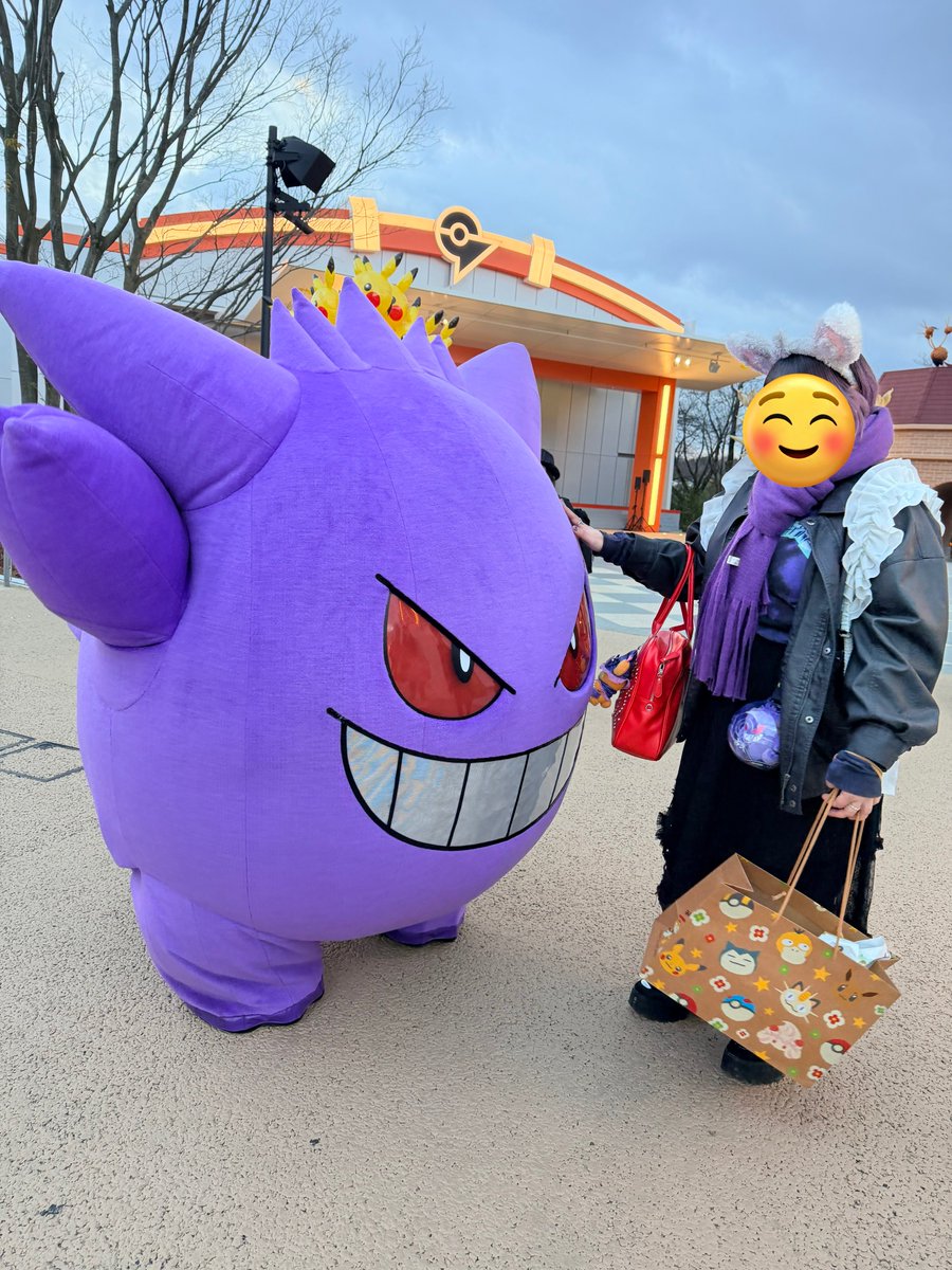 minuitours's tweet photo. ポケパーク最高でした‼️‼️‼️‼️ https://t.co/6tcU8uWXTU