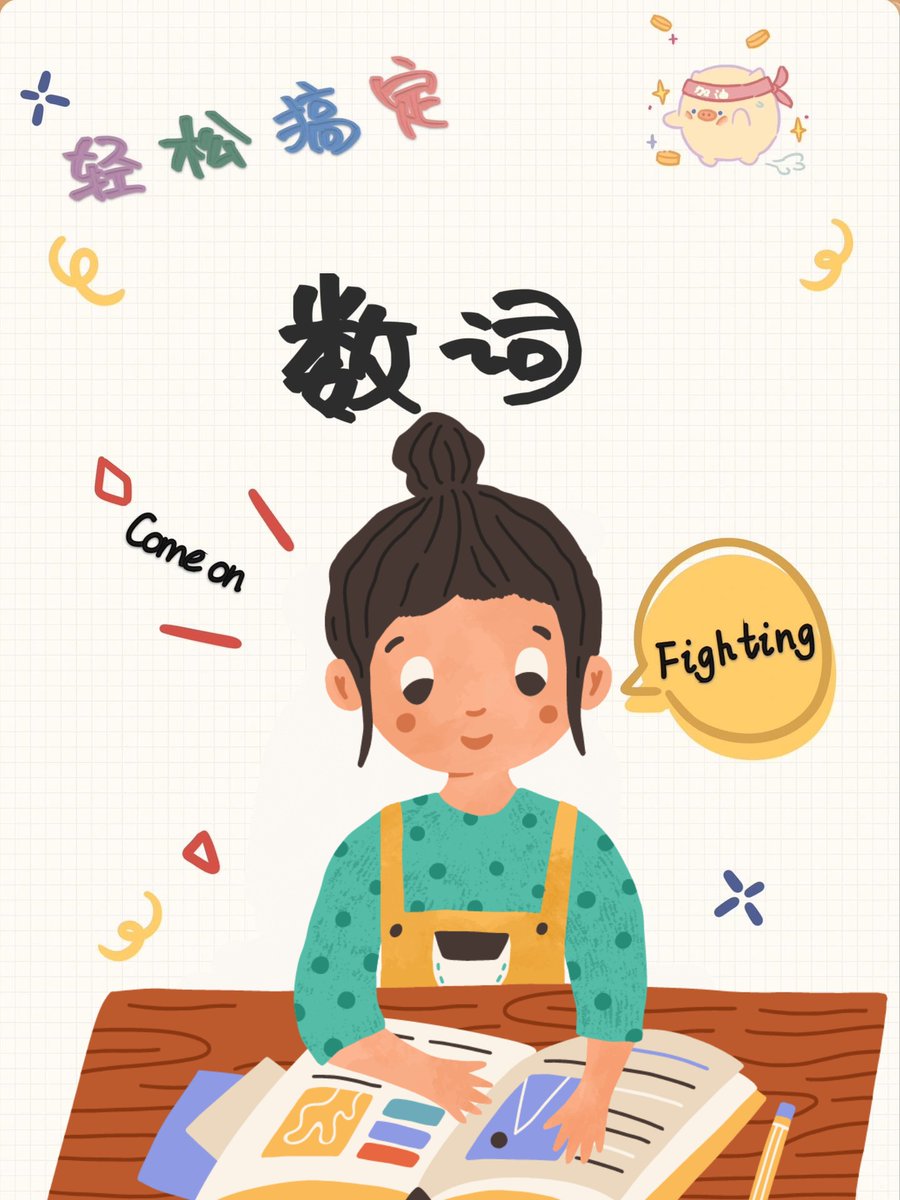 Eirc Jaokscn tweet media