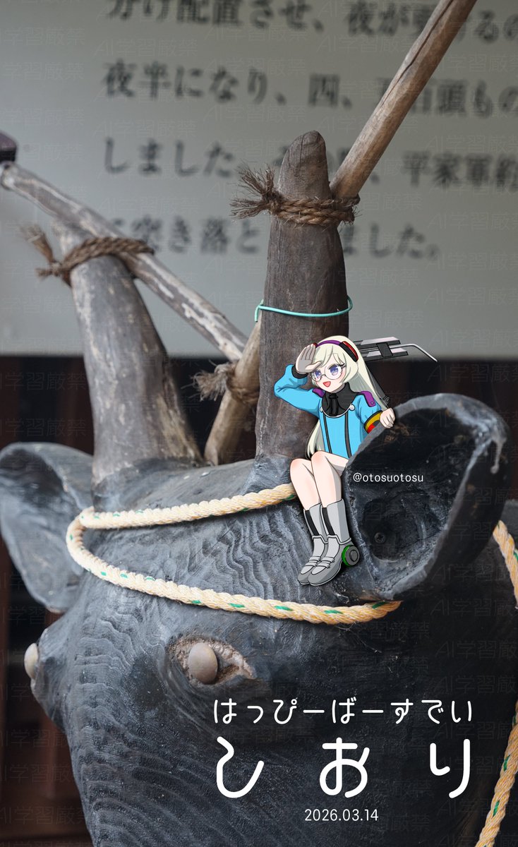 おとっさん tweet media