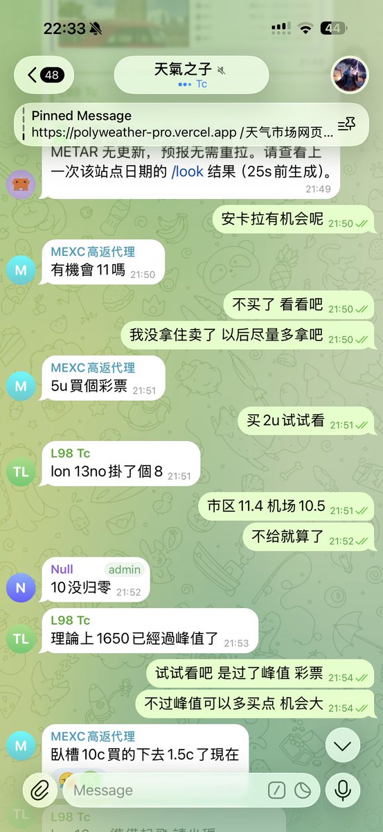 EscapePlan 17 🔥 tweet media