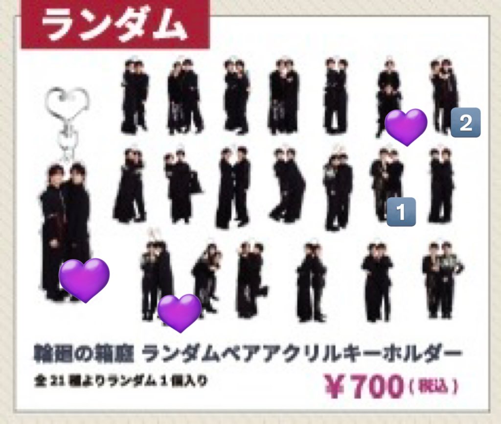 ピーチ🍑 tweet media