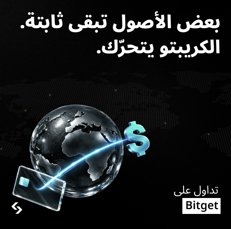3bdlilah tweet media