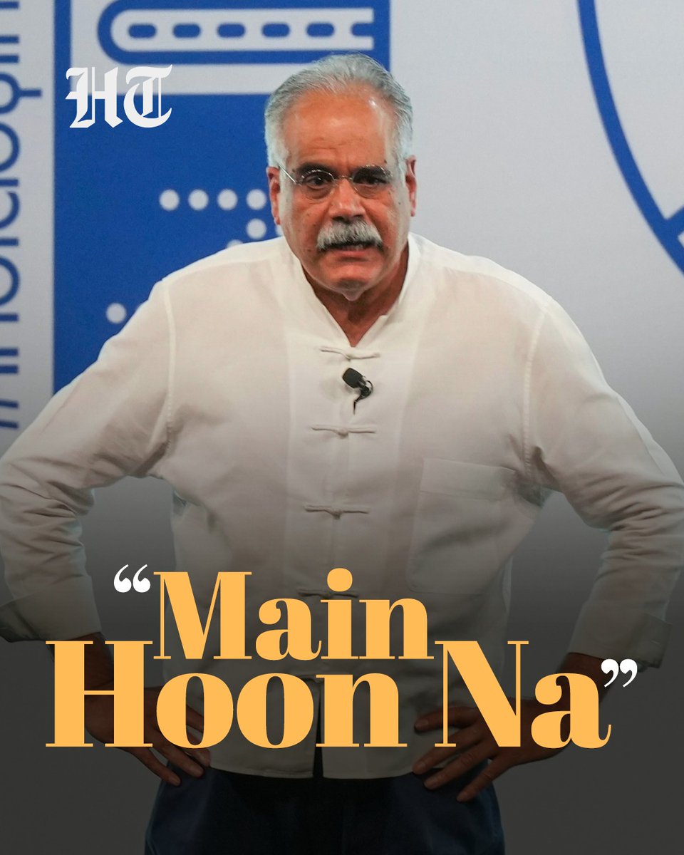 Hindustan Times tweet media