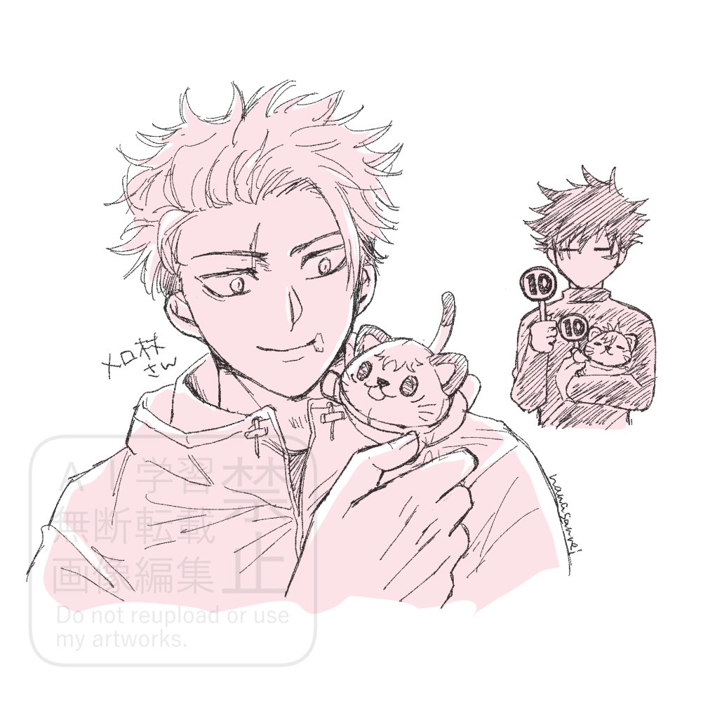 名波🐯🐺 tweet media