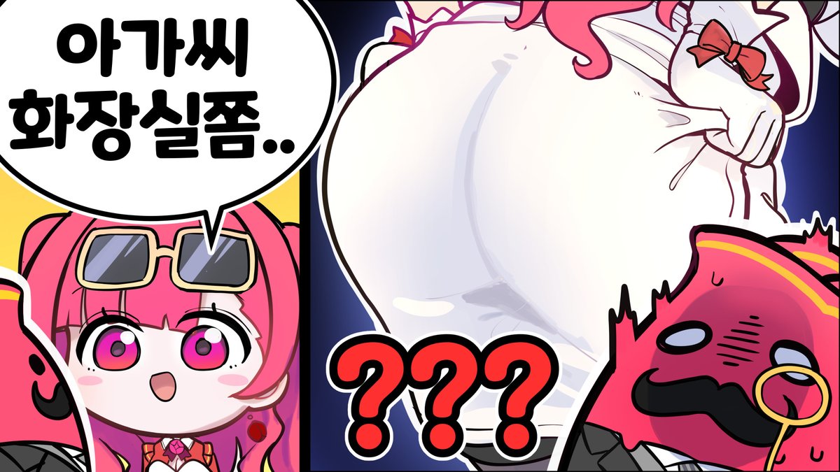 GGanaria tweet media