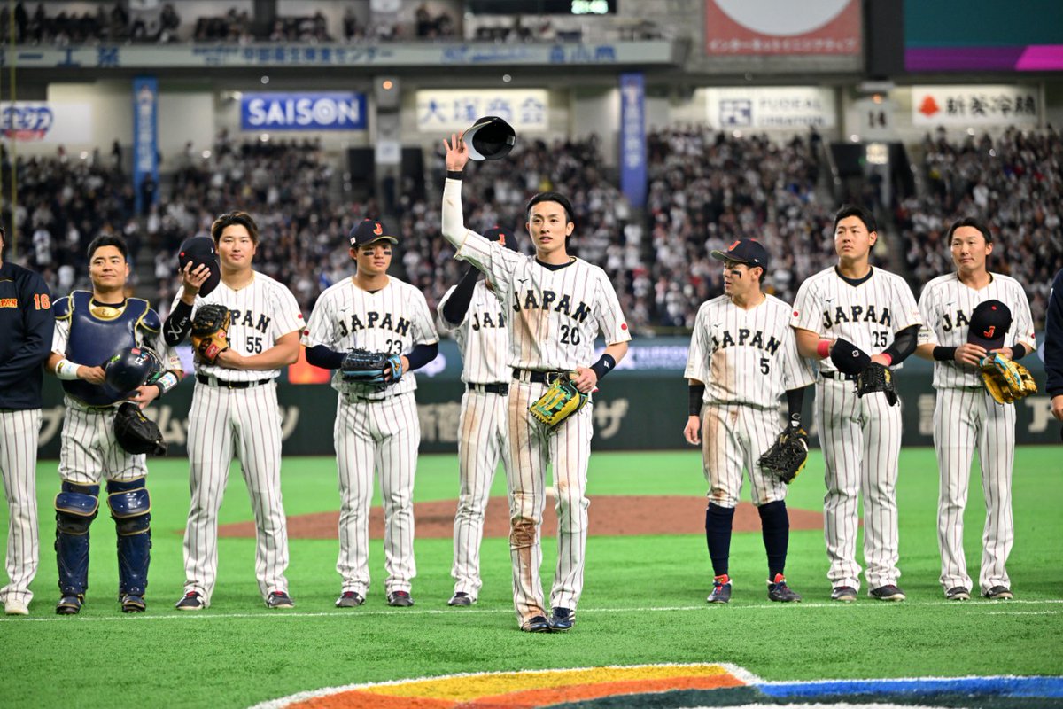 samuraijapan_pr's tweet photo. 2026 ワールドベースボールクラシック™ 東京プール presented by ディップ
試合終了
日本🇯🇵 9 - 0 🇨🇿チェコ

今日のヒーローは #周東佑京 選手✨
3ランを含む2安打3打点1盗塁の活躍👏

📝試合結果
https://t.co/hZtfPrKe6E

#侍ジャパン
#WorldBaseballClassic https://t.co/cxf1sDP01n