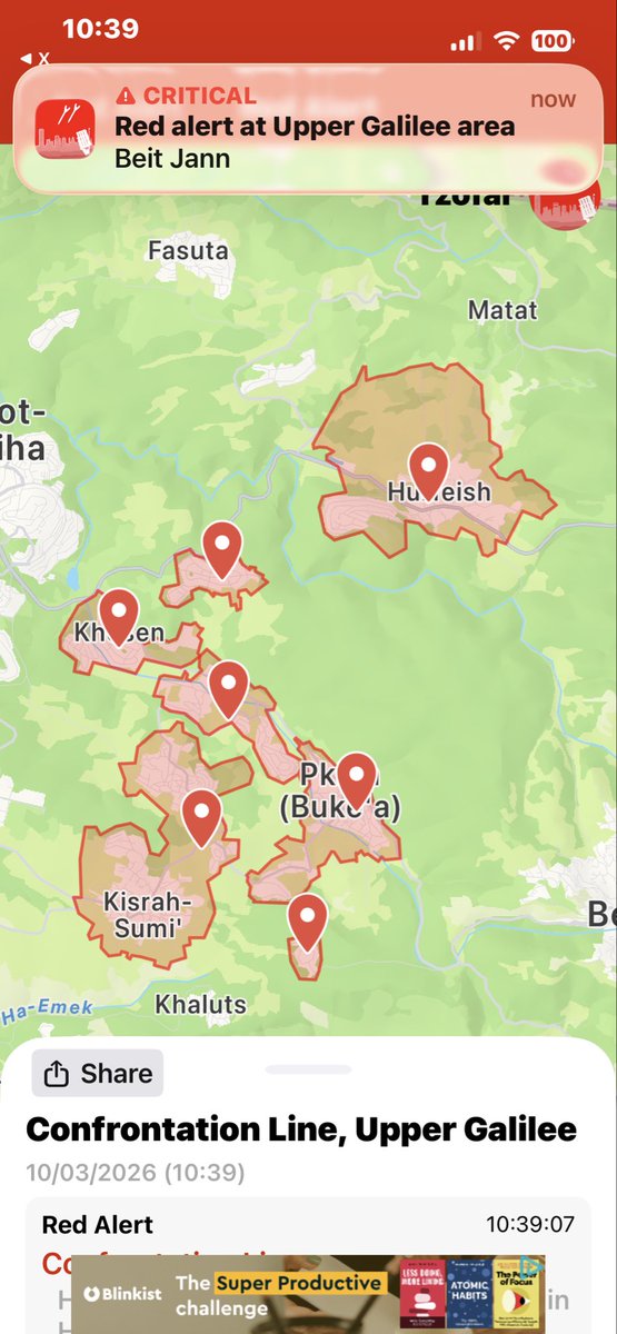 IDFsoldiergirl's tweet image. Missile alerts sound in these areas in Israel a minute ago #Israel #Israelunderattack