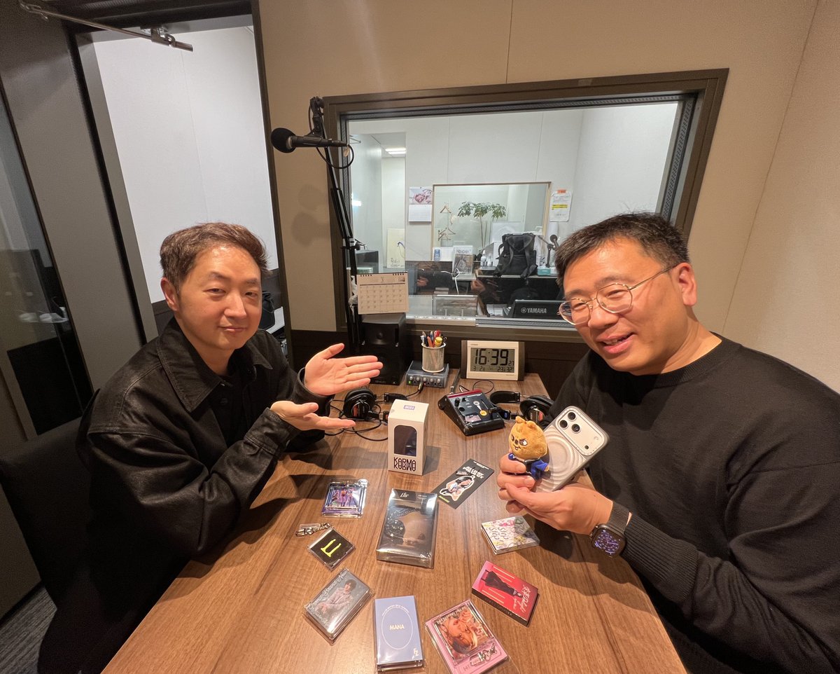 Radio beyond Borders tweet media