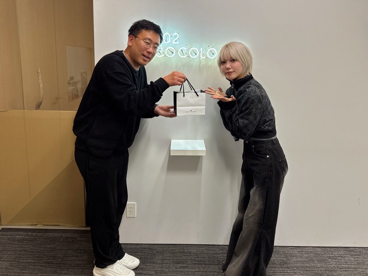 Radio beyond Borders tweet media