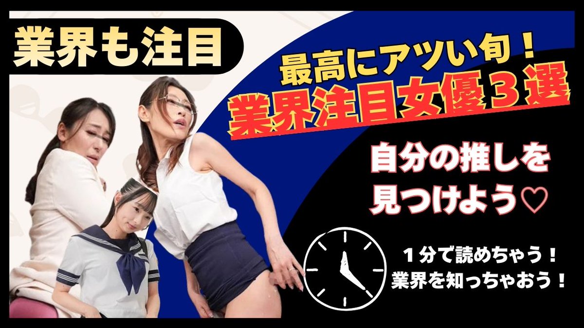 HazukiHonami's tweet photo. 大きく深呼吸���るだけでも
運動になります☺
人は生きているだけで頑張ってますから🍀

みんなが保奈美を応援してくれているように
保奈美も応援しています✨ https://t.co/BPNEL1QSf1