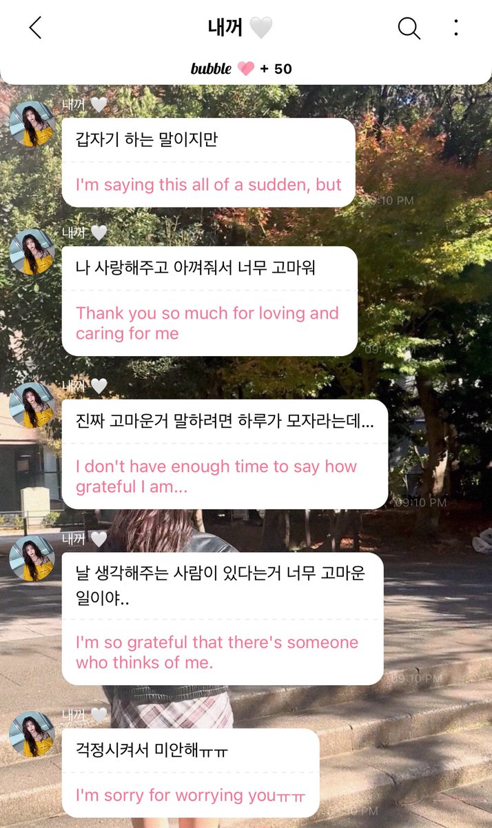 Ssherbeta's tweet photo. I’m still here. 😢 ☹️ https://t.co/e8MgXFEoJ0