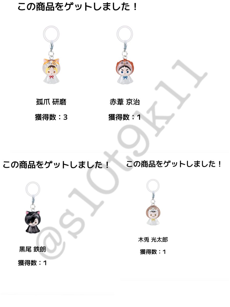 らぶひな ✧初回お取引の方はﾘﾄﾘﾝ必読 tweet media