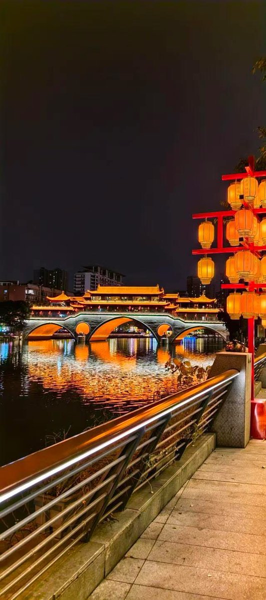 City of Chengdu tweet media