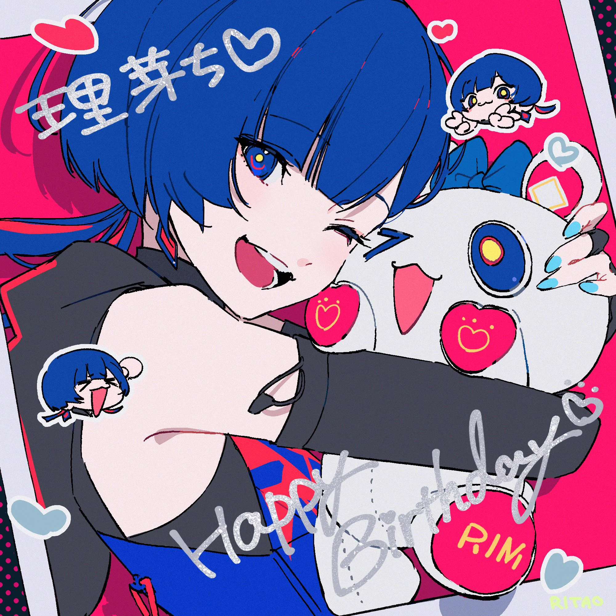 りたお (@ritao_kamo) / X