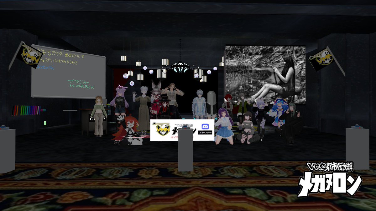 たびです tweet media