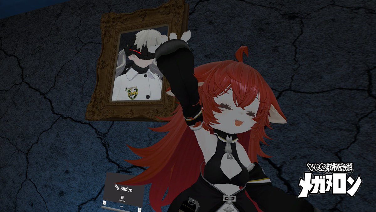 たびです tweet media