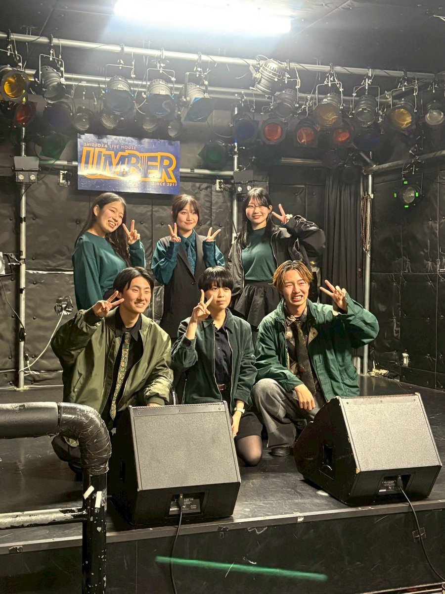 GARDEN_357's tweet photo. 【天下一武道会 2026 Sieg 出場🔥】

2026年 天下一武道会 に
静岡大学アカペラサークルGARDENから
Sieg が出場しました！

たくさんの応援、本当にありがとうございました✨

これからもGARDEN一同、さらに成長できるよう頑張っていきますので、引き続き応援よろしくお願いします！

#GARDEN https://t.co/FHrcxdF835
