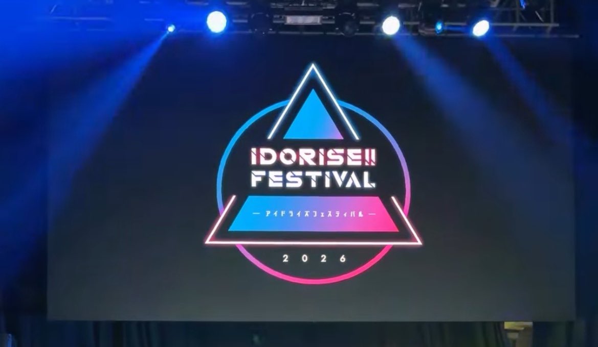 paononen's tweet photo. 前夜祭から2日間超楽しかったです！
#IDORISE https://t.co/1nspGgo7FZ