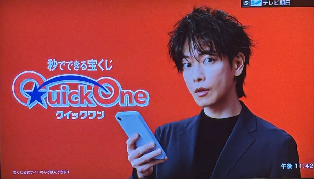 umeume0216's tweet photo. 明日も早いから寝なきゃーって
歯磨きしてたら #QuickOne
イケボにきゅんきゅんでまた目がさえる🥹
#佐藤健 https://t.co/fB1zW1S6vj