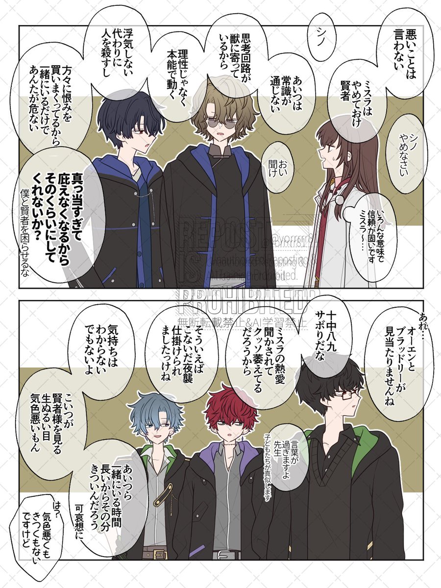 (2/4) 