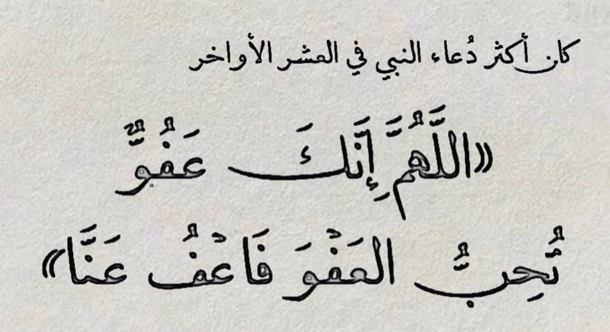 SAUDI POPULAR tweet media