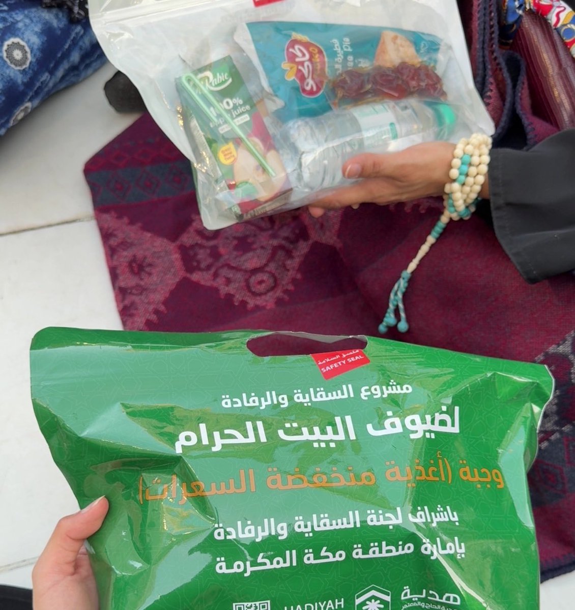 مــدى tweet media