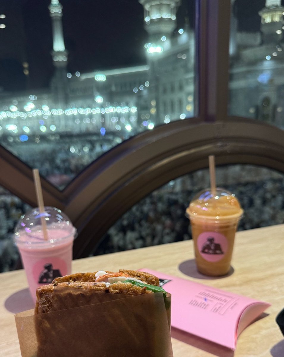 مــدى tweet media