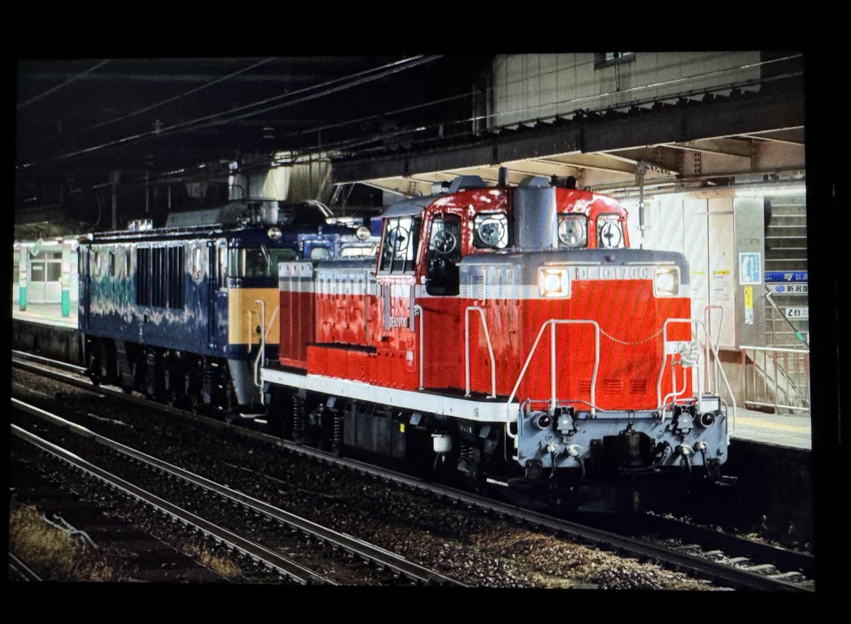 8195_rainbow's tweet photo. EF64 1031廃車回送スタート　さよなら死神😢 https://t.co/xkpaXeeIny