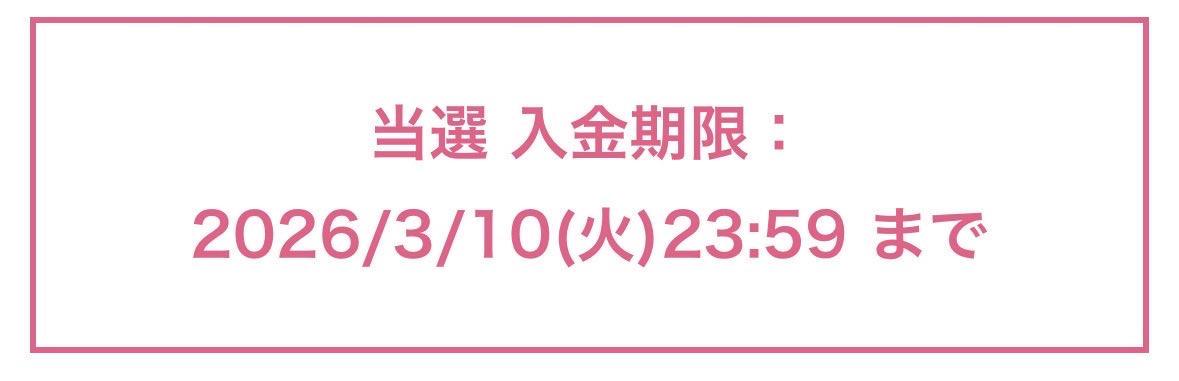 ナス吉 tweet media