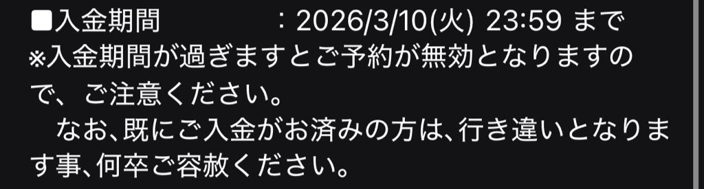 ナス吉 tweet media